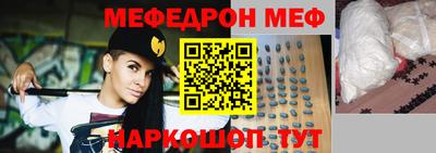 герыч Севастополь