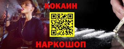 стафф Свободный