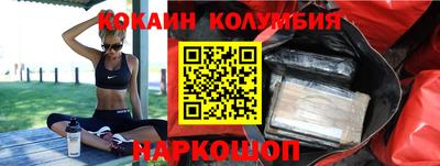 стафф Свободный
