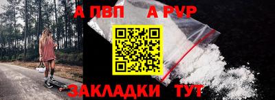 кокаин премиум Северобайкальск