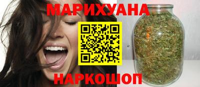 кокаин премиум Северобайкальск