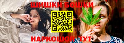 кокаин премиум Северобайкальск