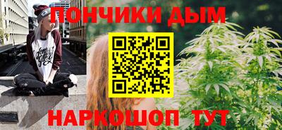 герыч Севастополь