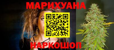 герыч Севастополь