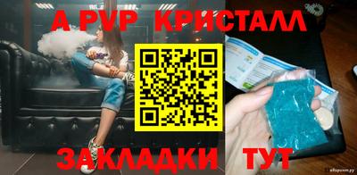 кокаин премиум Северобайкальск