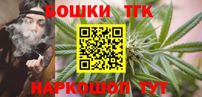 кокаин премиум Северобайкальск