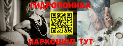 герыч Севастополь