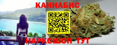 стафф Свободный