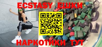 стафф Свободный