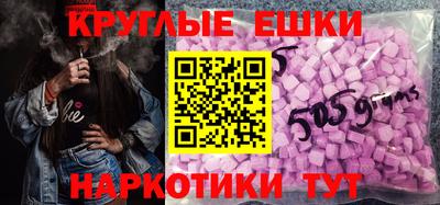 кокаин премиум Северобайкальск