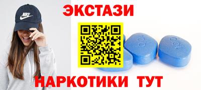кокаин премиум Северобайкальск