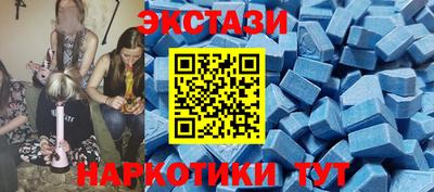 стафф Свободный