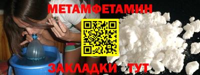 стафф Свободный