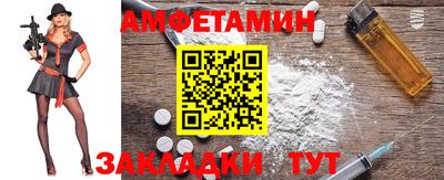 стафф Свободный