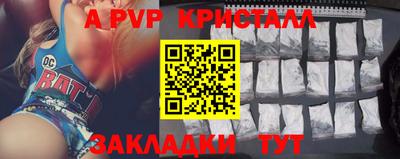 кокаин премиум Северобайкальск