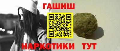 стафф Свободный