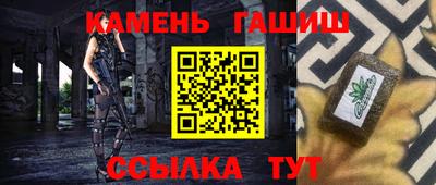 кокаин премиум Северобайкальск