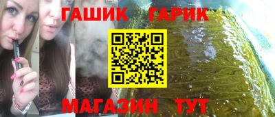 стафф Свободный